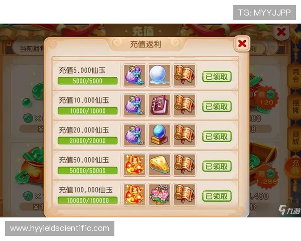 九游游戏中心app用户评价与反馈，了解真实玩家的使用体验与建议