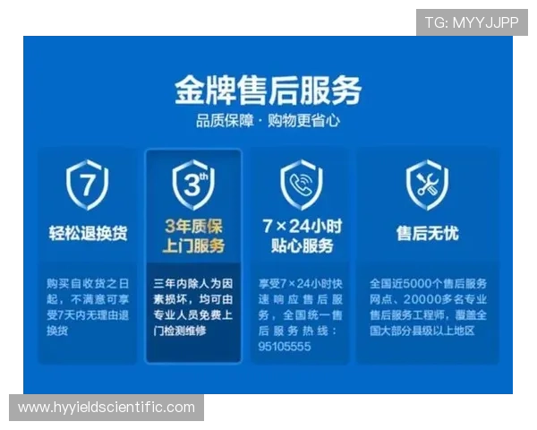 亚博ag服务好:快速处理问题,提升用户满意度的优质服务保障