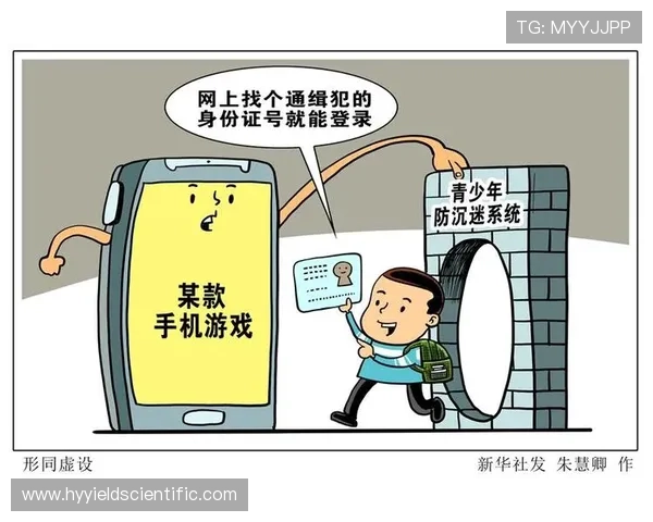 九游娱乐真人版全站登录遇到问题怎么办？详细解决方案帮你顺利登录