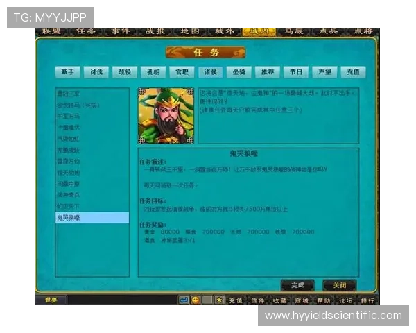 九游官网平台新上线游戏介绍及试玩体验分享帮助玩家选择