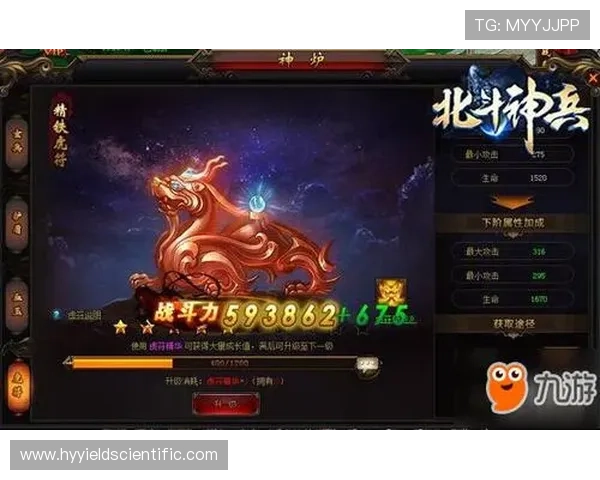 九游手游平台a游戏充值攻略与优惠券领取方法详解提升你的游戏体验