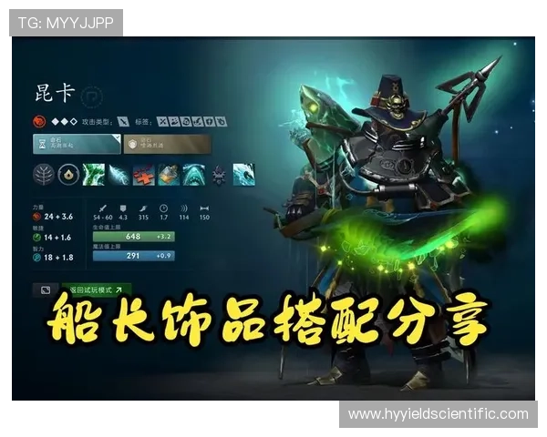 九游游戏平台官网安全可靠登录入口,保障玩家账号安全与游戏体验