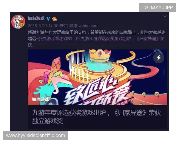 九游游戏中心官方正版确保每款游戏都经过严格审核与授权