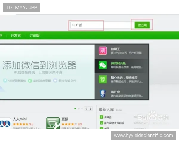 如何快速登录9游网页版实现畅玩无需等待的便捷操作指南