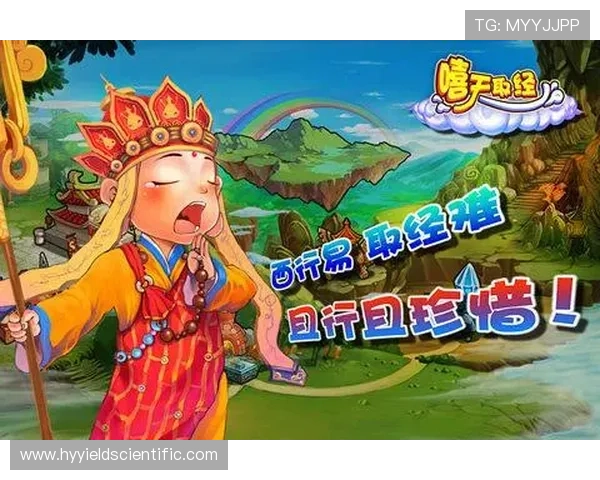 ag九游会游戏攻略大全分享帮助新手快速上手畅玩无限乐趣