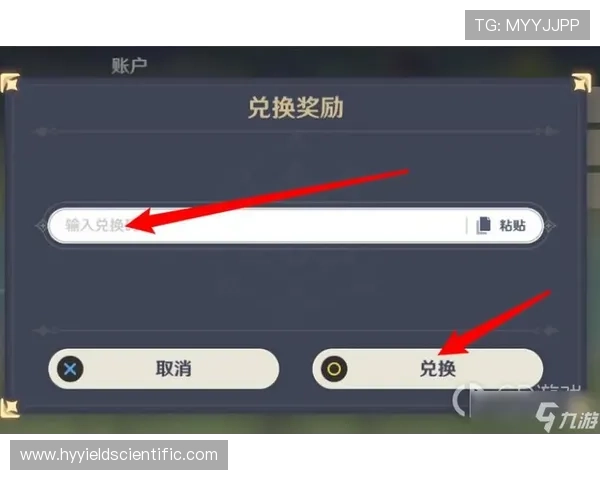 J9九游下载支持多设备同步，轻松实现手机与平板游戏无缝切换