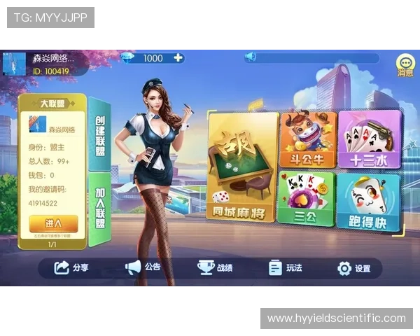 J9九游手机版下载全新界面优化，提升游戏流畅度与操作体验的最佳选择